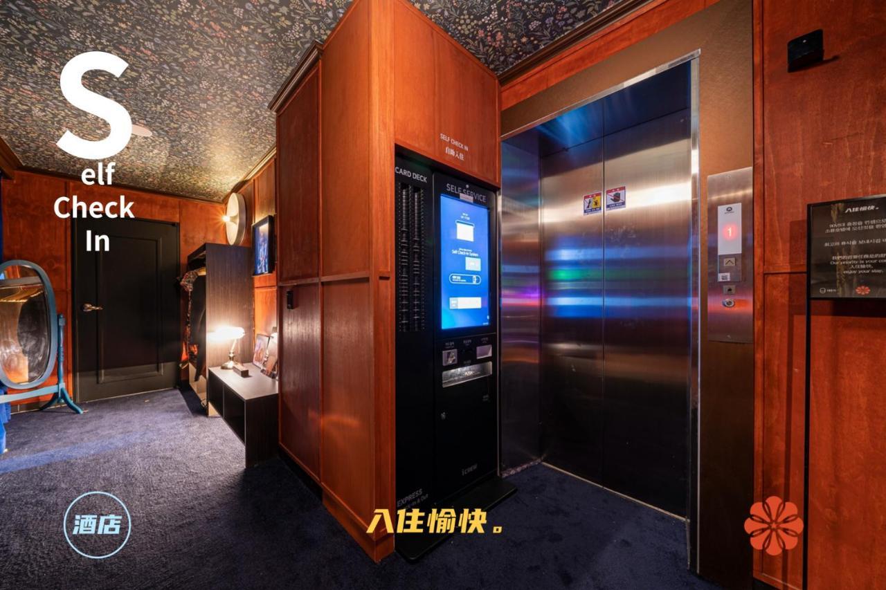 Shourin Hotel Cheonan By Aank ภายนอก รูปภาพ