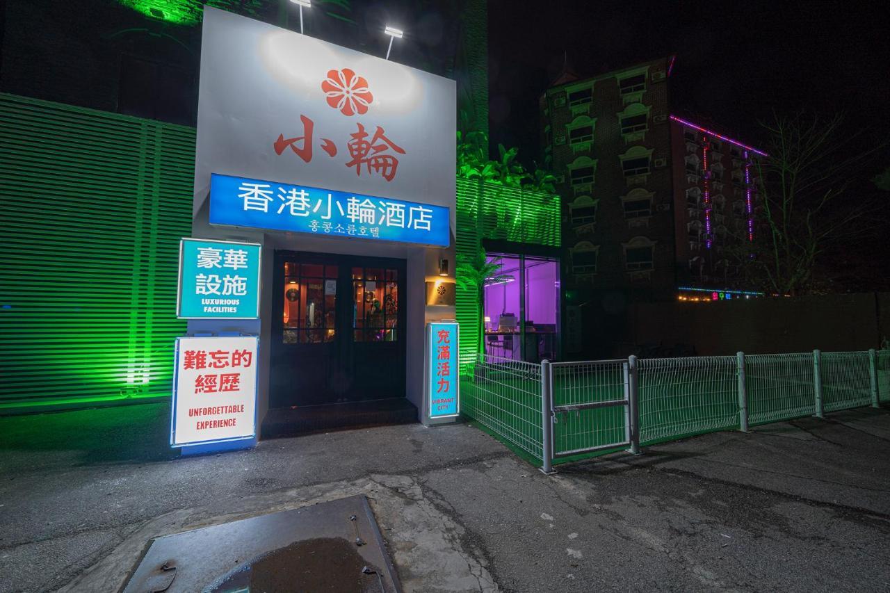 Shourin Hotel Cheonan By Aank ภายนอก รูปภาพ