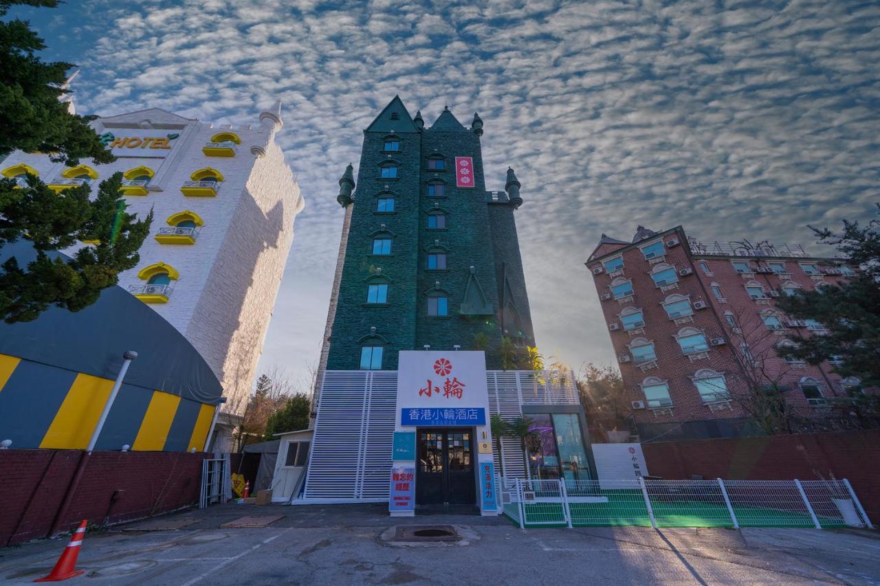Shourin Hotel Cheonan By Aank ภายนอก รูปภาพ
